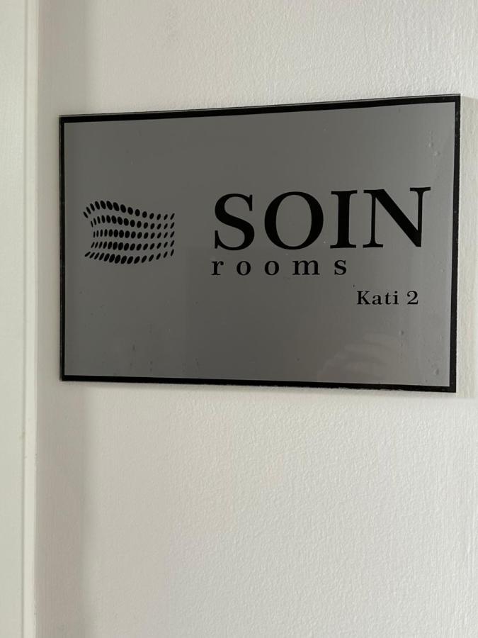 Aparthotel Soin *